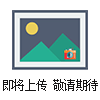 開關(guān)柜溫濕度控制器